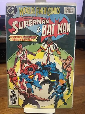 Buy Worlds Finest Comics - Superman And Batman #312, #315, #321 - 3 Issue Bulk Lot • 4.99£