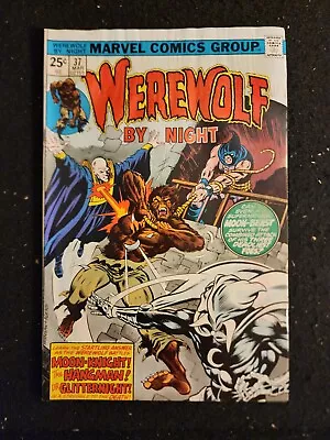 Buy WEREWOLF BY NIGHT  #37 (Marvel Comics 1976) G- Moon Knight Appearance • 39.53£