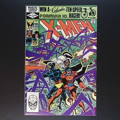 Buy Uncanny X-Men #154 | Marvel 1982 | VF- • 5.44£
