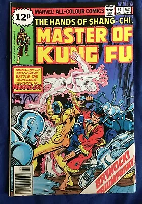 Buy Free P & P; Shang-Chi, Master Of Kung Fu #74 (Mar 1979)  • 4.99£