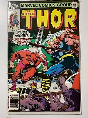 Buy The Mighty Thor #290 Marvel • 4£