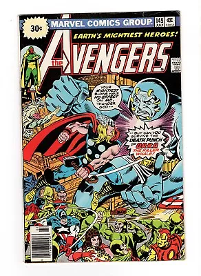 Buy Avengers #149, FN+ 6.5; 30 Cent Price Variant; 1st George Perez Avengers Cover • 45.63£