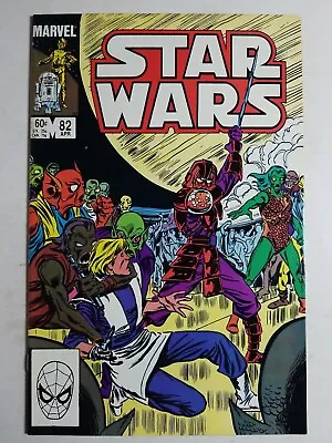 Buy Star Wars (1977) #82 - Very Fine  • 9.52£
