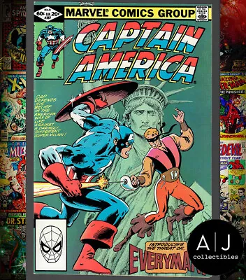Buy Captain America #267 NM- 9.2 (Marvel) • 3.17£