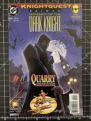 Buy 🔥🌚🦇 Batman Legends Of The Dark Knight #59 1994 DC Comics KNIGHTQUEST Part 1 • 8.75£