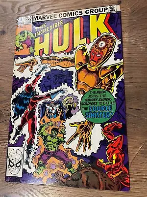 Buy Incredible Hulk #259 - Marvel Comics - 1981 • 6.95£