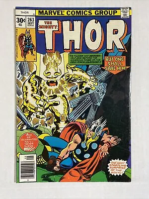 Buy Thor 263 F/VF 1977 Marvel Comics Odin Force • 3.35£