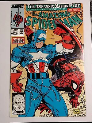 Buy Amazing Spider-Man #323 NM+ 9.6 Captain America,Silver Sable,Solo UNREAD HOT KEY • 29.96£