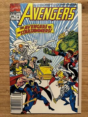 Buy Avengers #350 Vol. 1 Higher Grade Newsstand Marvel Comic Book • 9.65£
