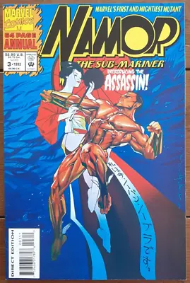 Buy Namor The Sub-mariner Annual 3, No Card, Marvel Comics, 1993, Fn/vf • 3.99£