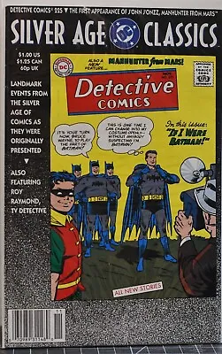 Buy Silver Age Classics Detective #225 - DC 1982 • 2.41£