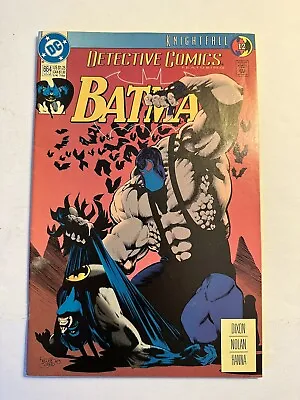 Buy Batman: Detective Comics 664 DC Comics  • 3.99£