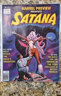 Buy Marvel Preview #7 Satana 1st App Rocket Raccoon 1976 Great Copy • 102.77£