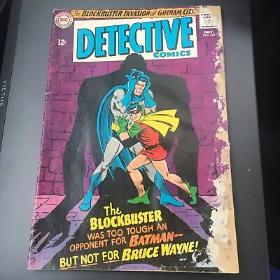 Buy Detective Comics #345 (DC Comics September 1965) • 15.98£