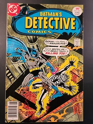 Buy Detective Comics #470. 1st Appearance Of Silver St. Cloud! • 11.82£