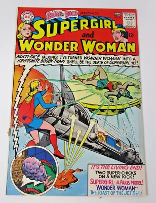 Buy Brave And The Bold #63 1966 [VG+] Supergirl Wonder Woman Silver Age DC Nice • 23.74£