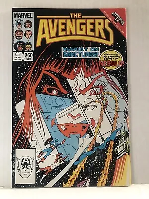 Buy Avengers 1985 #260 • 2.36£