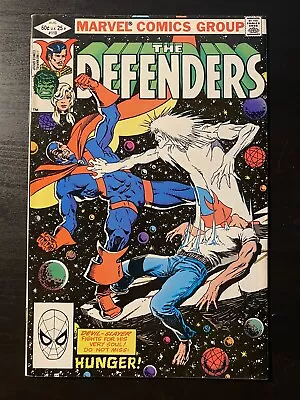 Buy The Defenders #110 1982 Marvel Comics MCU Doctor Strange Hulk Disney+ • 6.43£