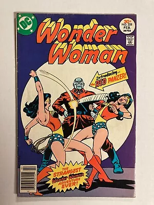 Buy Wonder Woman #228 - February 1977 / DC Comics • 9.25£
