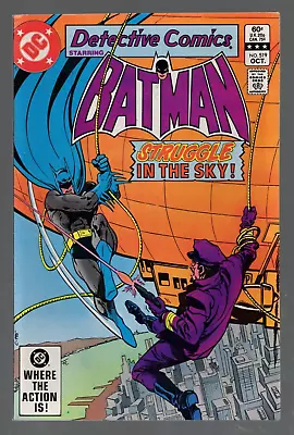 Buy Detective Comics #519 DC 1982 Batman NM/M 9.8 • 49.83£
