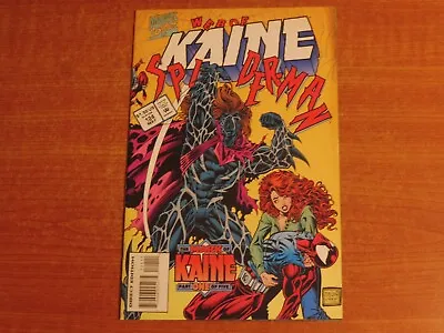 Buy Marvel Comics:  WEB OF SPIDER-MAN #124  May 1995   The Mark Of Kaine P1 (of 5) • 3.99£