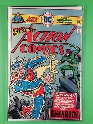 Buy Action Comics #458 (DC, April 1976) • 7.88£