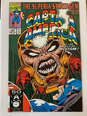 Buy Captain America #387 - Jul 1991 - Vol.1 - (396) • 2.40£
