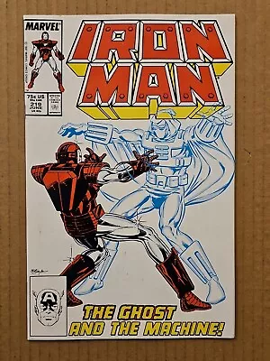 Buy Iron Man #219 1st Appearance Of Ghost Marvel 1987 VF • 7.90£