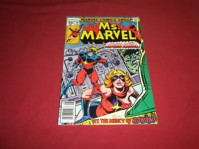 Buy BX5 Ms Marvel #19 Marvel 1978 Comic 8.5 Bronze Age GORGEOUS COPY! SEE STORE! • 11.56£