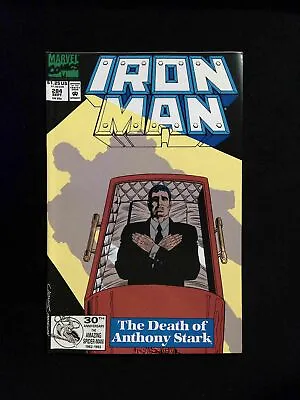 Buy Iron Man #284  MARVEL Comics 1992 NM • 7.20£