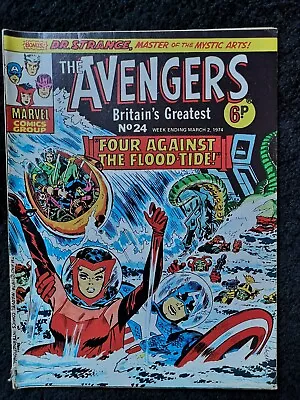 Buy The Avengers Four Against The Flood Tide #24 1974 • 8.99£