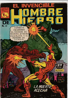 Buy El Invencible Hombre De Hierro 22 La Prensa 1970  Marvel Mexican Spanish Comic • 19.21£