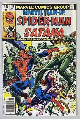 Buy Marvel Team-Up # 81 Marvel Comics 1979 Spider-Man And Satana F/F+ • 8.69£