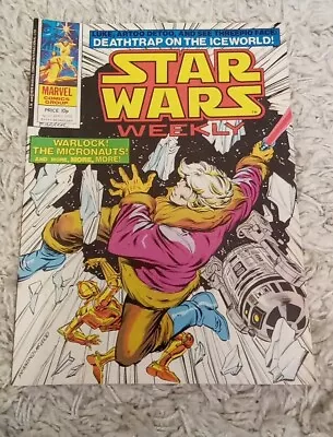 Buy Comic STAR WARS WEEKLY NO 59 COMICS MARVEL COMICS GROUP 1979 • 8.98£