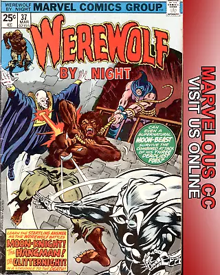 Buy 1976 Marvel Comics | Werewolf By Night #37 Moon-Knight 3rd Appearance Bronze Age • 31.48£