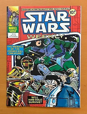Buy Star Wars Weekly #40 (Marvel UK 1978) FN Condition Comic Magazine • 9.38£