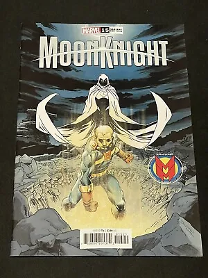 Buy Moon Knight 15 Shalvey Miracleman Variant : Marvel : 2022 • 5.59£