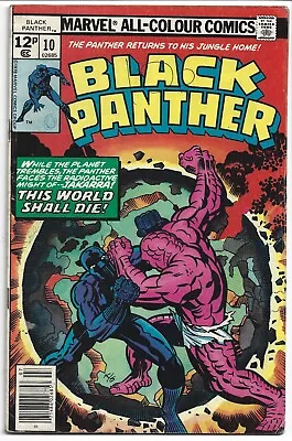 Buy Black Panther #10, 1978, Marvel Comic • 6£