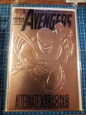 Buy Avengers 360 Marvel Comics 7.5 - 8.0 Avg H10-226 • 7.19£