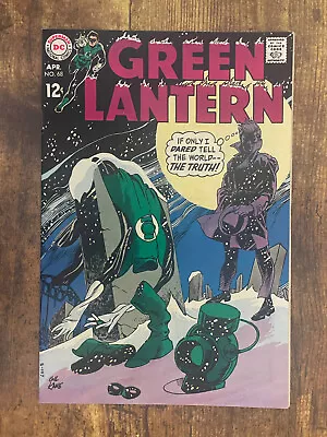 Buy Green Lantern #68 - STUNNING NEAR MINT 9.2 NM - DC Comic 1969 • 15.99£