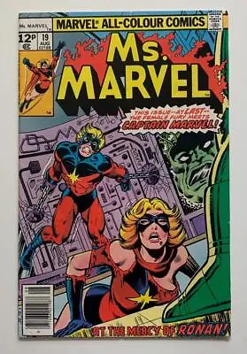 Buy Ms. Marvel #19 (Marvel 1979) FN/VF Condition Bronze Age Issue. • 24.50£