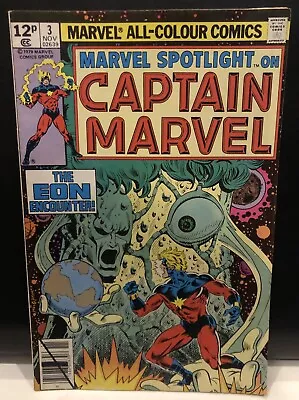 Buy Marvel Spotlight #3 Comic Marvel Comics Captain Marvel Comics • 2.26£