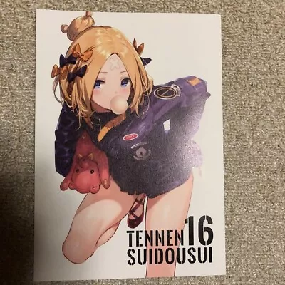 Buy Various Doujinshi Tennen Suidousui 16 Illustration Book B5 16p Japan Used • 31.37£