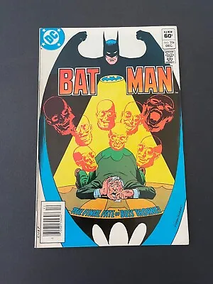 Buy Batman #354 - Showdown (DC, 1982) VF+ • 6.59£