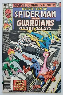 Buy Marvel Team-Up #86 FN+   1st Series   1ST TEAM-UP OF GOTG AND SPIDER-MAN!  KEY! • 5.93£