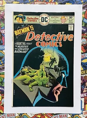 Buy DETECTIVE COMICS #457 - MAR 1976 - 1st LESLIE THOMPKINS APPEARANCE! - VFN (8.0) • 124.99£