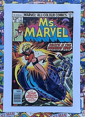 Buy Ms MARVEL #3 - MAR 1977 - DOOMSDAY MAN APPEARANCE! - VFN (8.0) PENCE COPY! • 9.74£