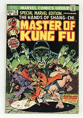 Buy Special Marvel Edition #15 VG+ 4.5 1973 1st App. Shang Chi • 90.92£