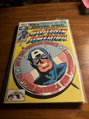 Buy Captain America #250 (Marvel, October 1980) • 7.13£