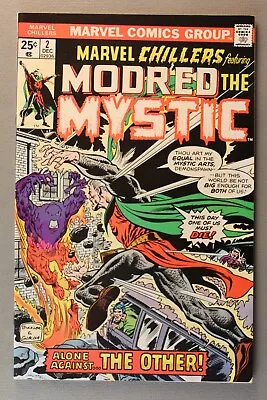 Buy Marvel Chillers #2 *1975* MODRED THE MYSTIC   Alone Against...The Other!  NICE! • 59.75£
